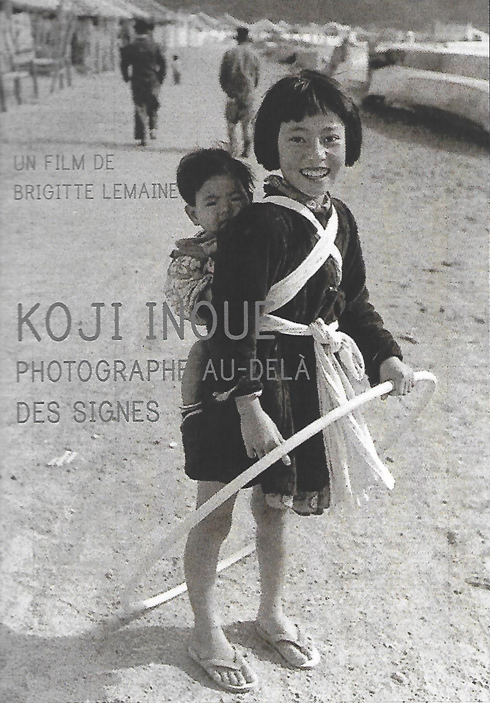 Koji Inoue, photographe au delà des signes
