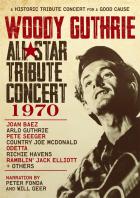 Tribute concert 1970