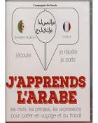 J'apprends l'arabe - j'écoute, je répète, je parle