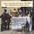 Cantors, klezmorim & crooners 05-53