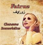 jaquette CD Chansons immortelles (Immortal Songs)