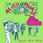 jaquette CD Alien parade Japan