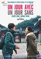 Un jour avec un jour sans / Film de Hong Sang-Soo | Hong, Sangsoo (1960-....). Metteur en scène ou réalisateur. Scénariste