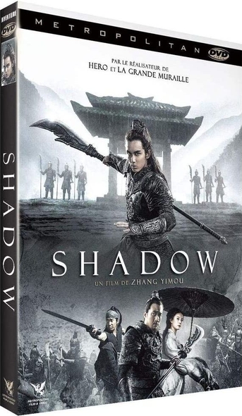 Shadow / Film de Zhang Yimou | Zhang, Yimou (1950-....). Metteur en scène ou réalisateur. Scénariste