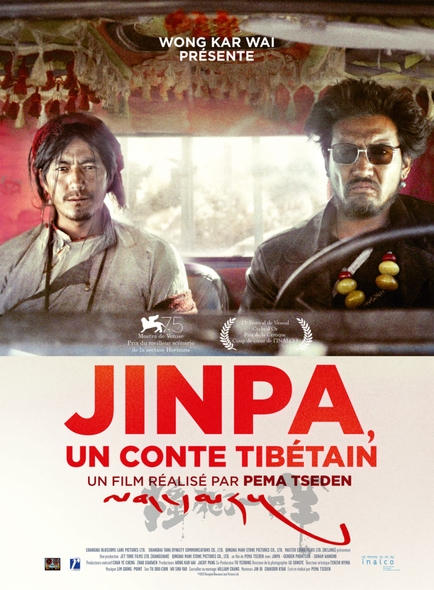 Jinpa : Un conte tibétain / Film de Pema Tseden | Tseden , Pema . Metteur en scène ou réalisateur. Antécédent bibliographique