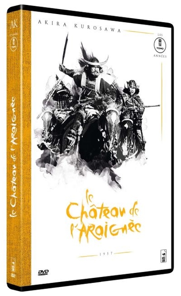 Le Château de l'Araignée / Film de Akira Kurosawa | Kurosawa, Akira. Metteur en scène ou réalisateur. Scénariste