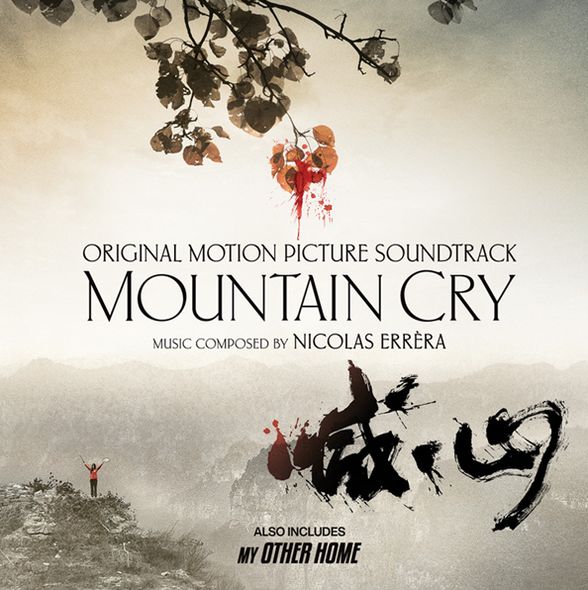 Mountain cry | Nicolas Erréra. Compositeur. Interprète