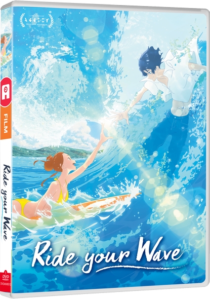 Ride your Wave / Film d'animation de Masaaki Yuasa | Yuasa, Masaaki. Metteur en scène ou réalisateur