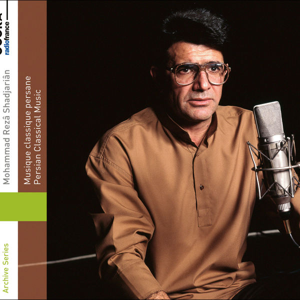 Iran : musique classique perse / Mohammad Reza Shadjarian | Reza Shadjarian , Mohammad