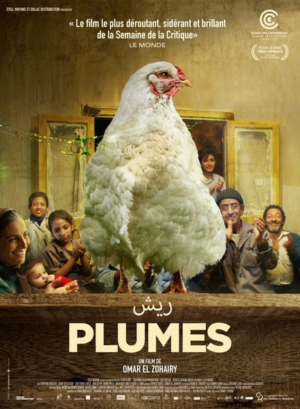 Plumes / Film de Omar El Zohairy | Zohairy, Omar El (1988-....). Metteur en scène ou réalisateur. Scénariste