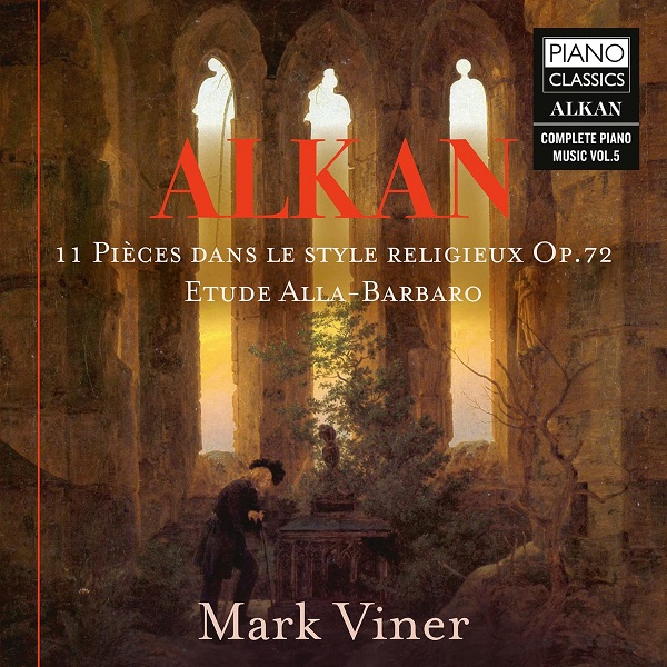 11 pièces dans le style religieux Op. 72 - Etude alla-barbaro / Charles-Valentin Alkan | Alkan, Charles Valentin. Composition