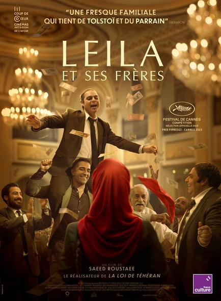 Leila et ses frères / Saeed Roustayi, réal. | Roustayi, Saeed. Réalisateur. Scénariste