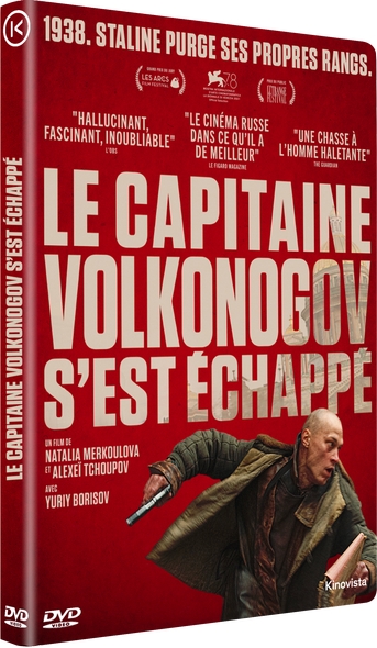 Le Capitaine Volkonogov s'est échappé / Film de Natalia Merkoulova et Alekseï Chupov | Merkoulova, Natalia (1979-.....). Metteur en scène ou réalisateur. Scénariste