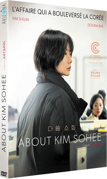 About Kim Sohee / film de July Jung | Jung, July. Metteur en scène ou réalisateur