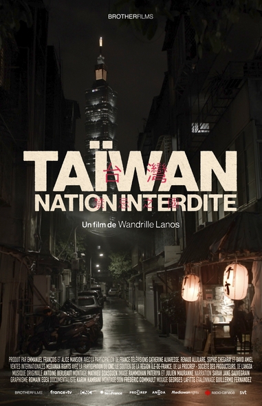 Taïwan, nation interdite | Lanos, Wandrille. Metteur en scène ou réalisateur
