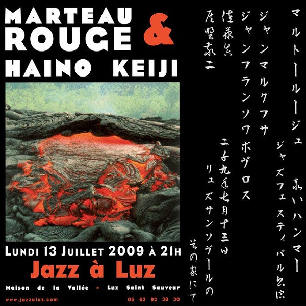 Concert à Luz 2009  | Haino , Keiji  (1952-.... ). Interprète