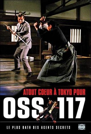 Atout coeur à Tokyo pour OSS 117 / film de Michel Boisrond | Boisrond, Michel. Metteur en scène ou réalisateur