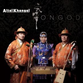 Ongod / Altai Khangai | Altai Khangai