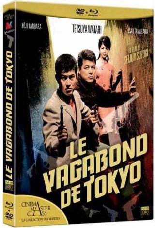 Le Vagabond de Tokyo / film de Seijun Suzuki | Suzuki, Seijun. Metteur en scène ou réalisateur