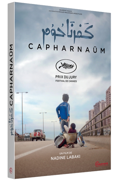 Capharnaum / Nadine Labaki, réal. | Labaki, Nadine. Réalisateur. Scénariste. Interprète